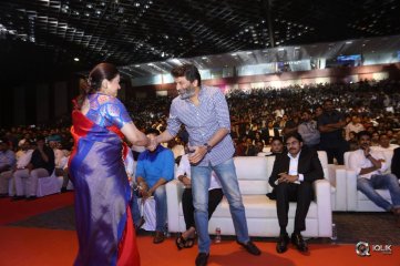 Agnyaathavaasi Movie Audio Launch Photos
